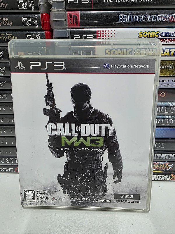 Call of Duty MW3 - PS3 (JP/CIB)