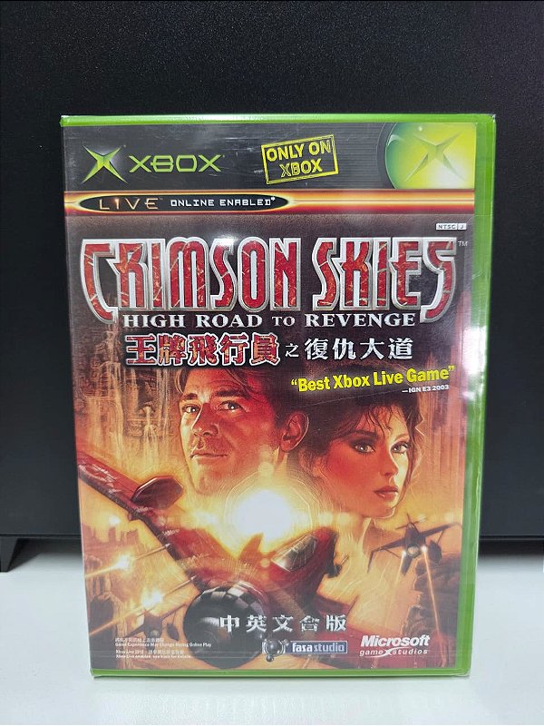 Crimson Shies High Road to Revenge - XBOX (JP/Novo)