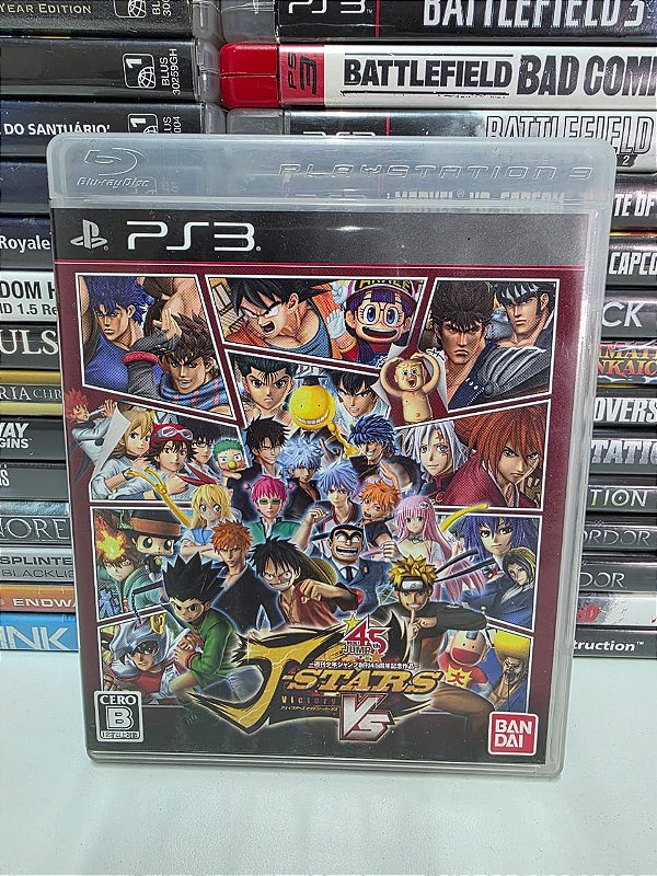 J-stars Victory VS - PS3 (JP/CIB)