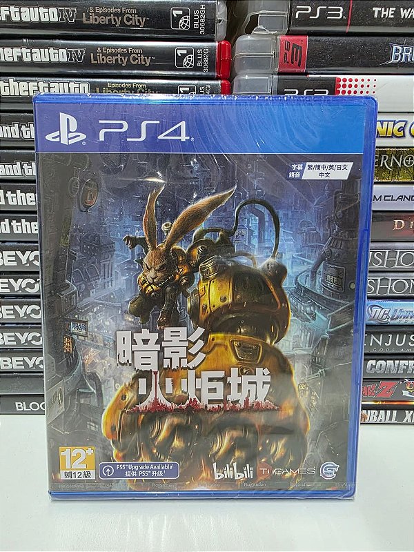 F.I.S.T. SteelBook - PS4 (JP/Novo Lacrado)