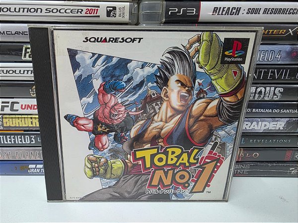 Tobal No.1 - PS1 (JP/CIB)