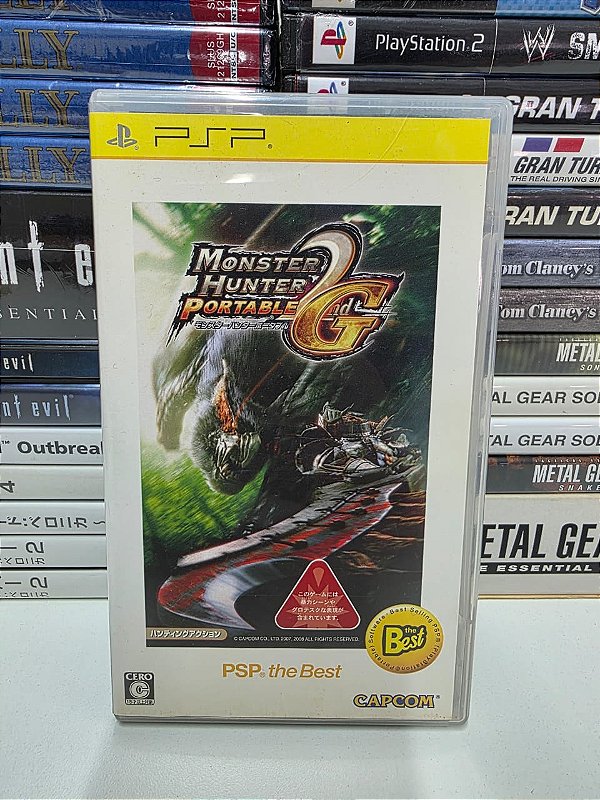 Moster Hunter Portable 2 ndG - PSP (JP/CIB)