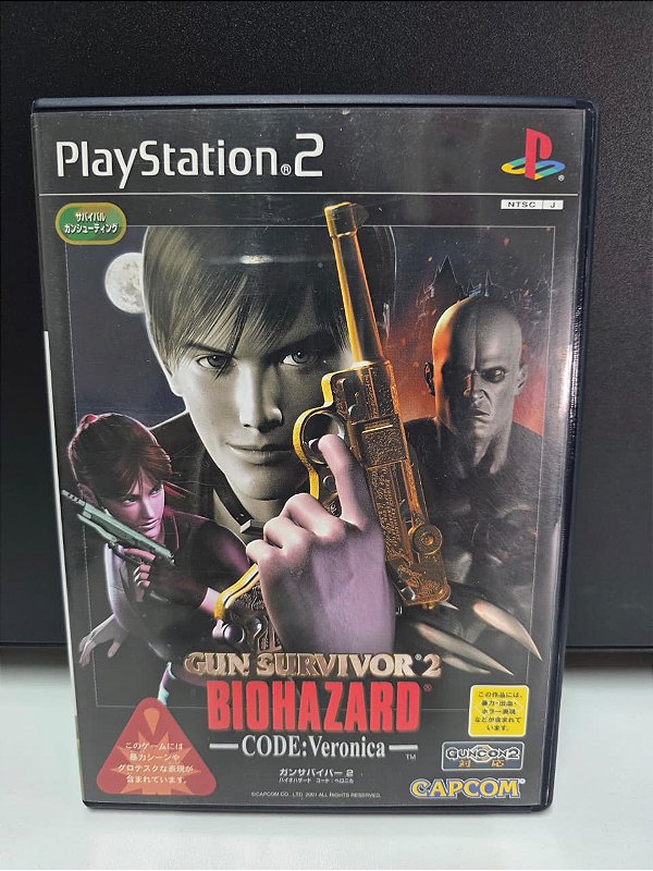 Biohazard Gun Survivor 2 - PS2 (JP/CIB)
