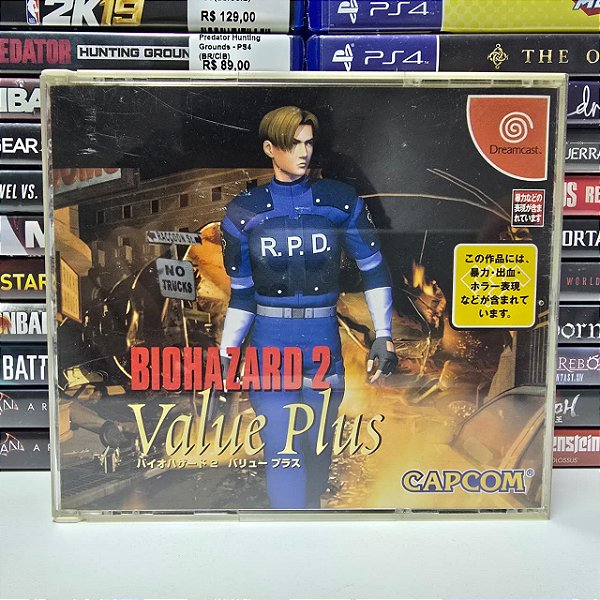 Biohazard 2 Value Plus - Dreamcast (JP/CIB)