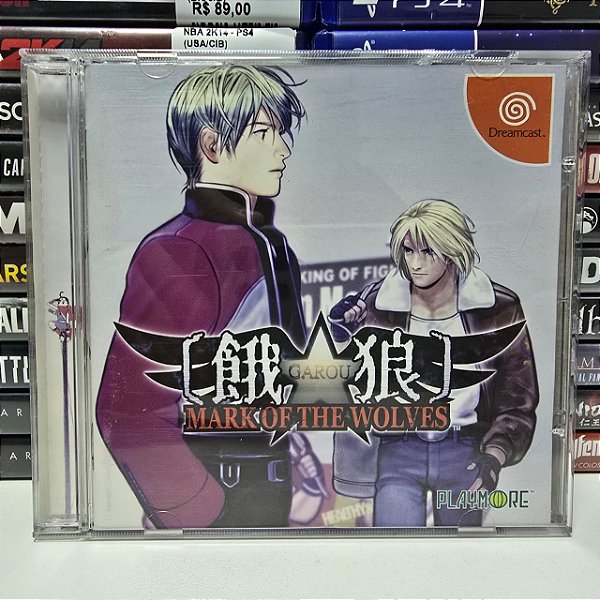 Garou: Mark of the Wolves - Dreamcast (JP/CIB)