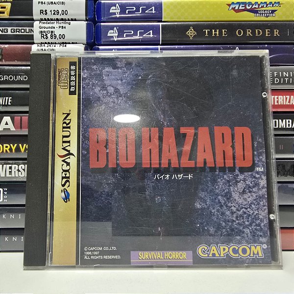 Biohazard - Saturn (JP/CIB)