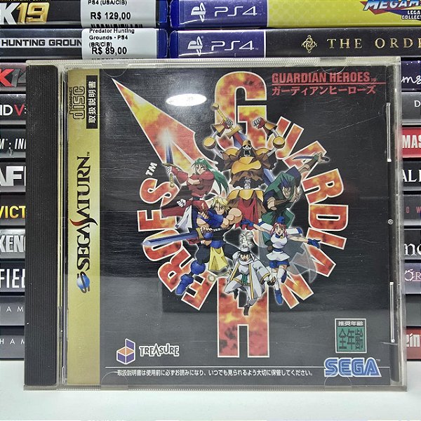 Guardian Heroes - Saturn (JP/CIB)
