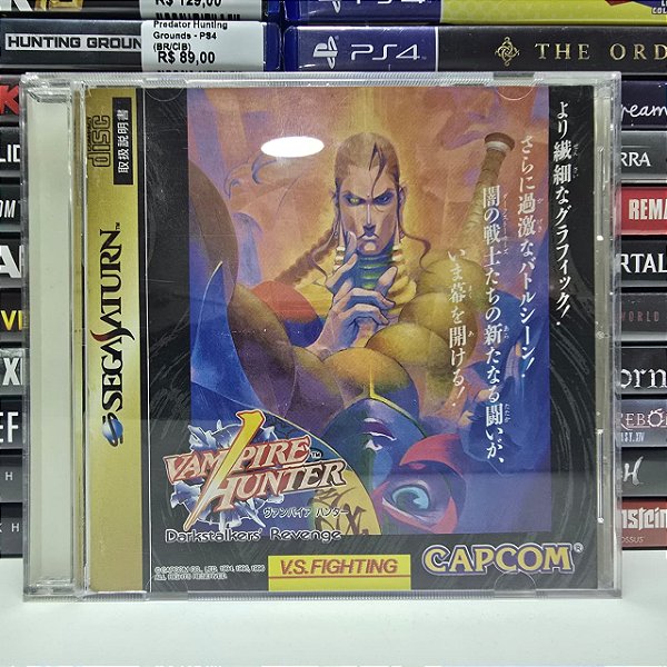 Vampire Hunter: Darkstalker's Revenge - Saturn (JP/CIB)