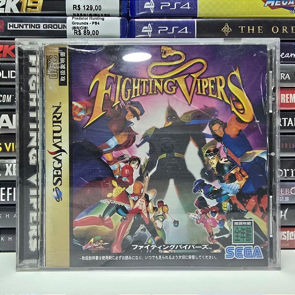 Fighting Vipers - Saturn (JP/CIB)