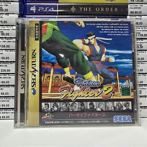 Virtua Fighter 2 - Saturn (JP/CIB)