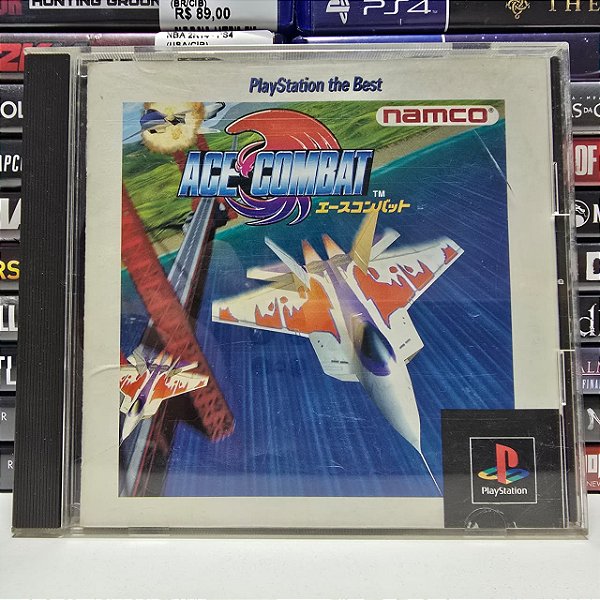 Ace Combat PTB - PS1 (JP/CIB)