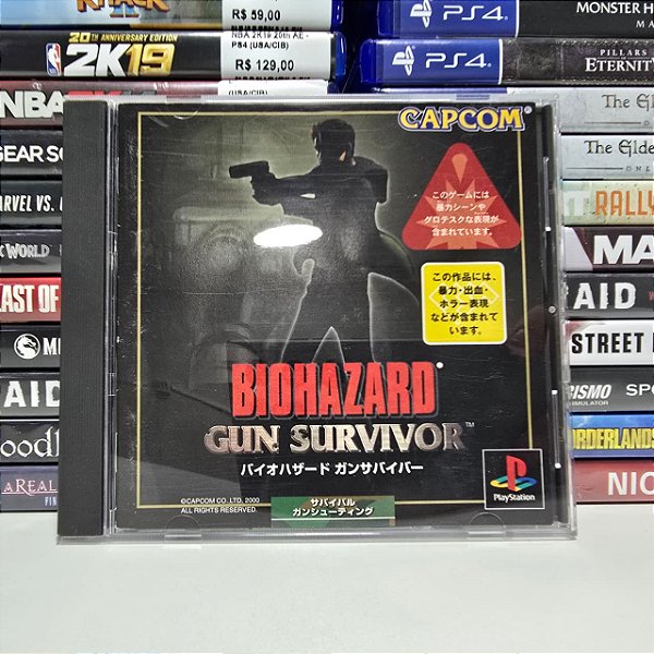 Biohazard Gun Survivor - PS1 (JP/CIB)