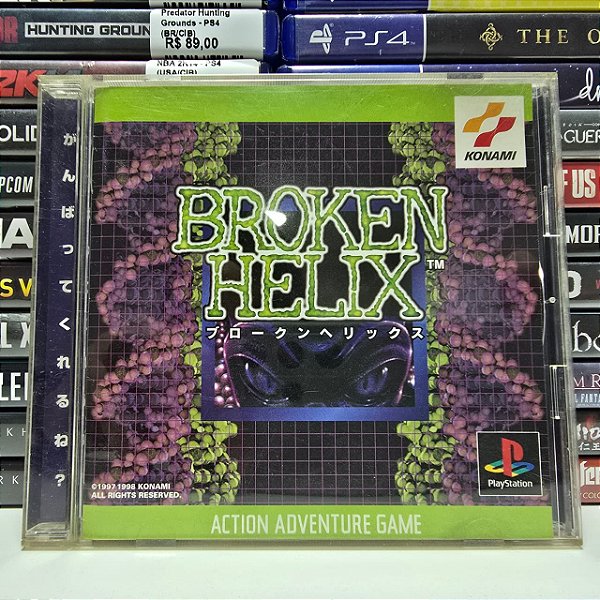 Broken Heliix - PS1 (JP/CIB)