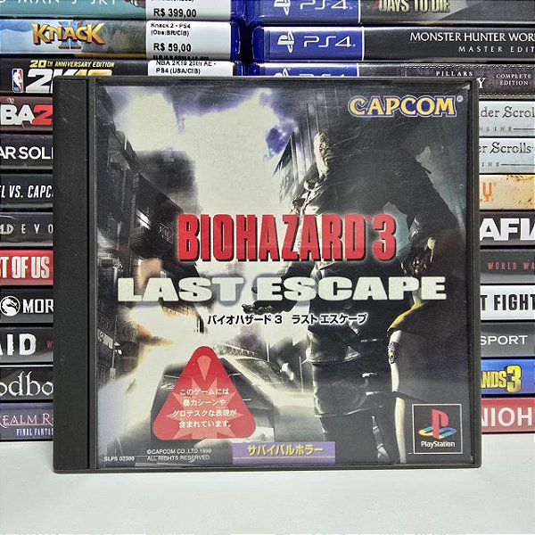 Biohazard 3: Last Escape - PS1 (JP/CIB)
