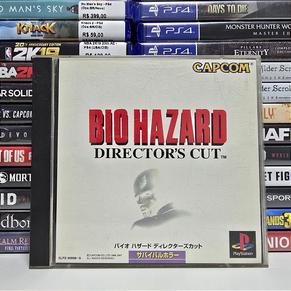 Biohazard: Director's Cut - PS1 (JP/CIB)