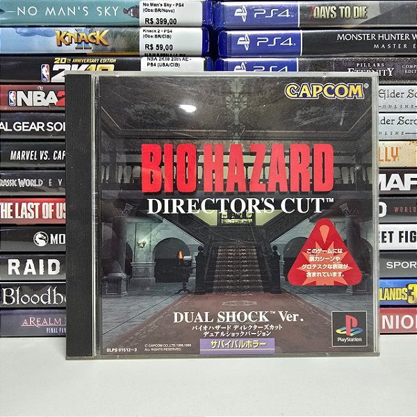 Biohazard: Director's Cut Dual Shock Ver. - PS1 (JP/CIB)