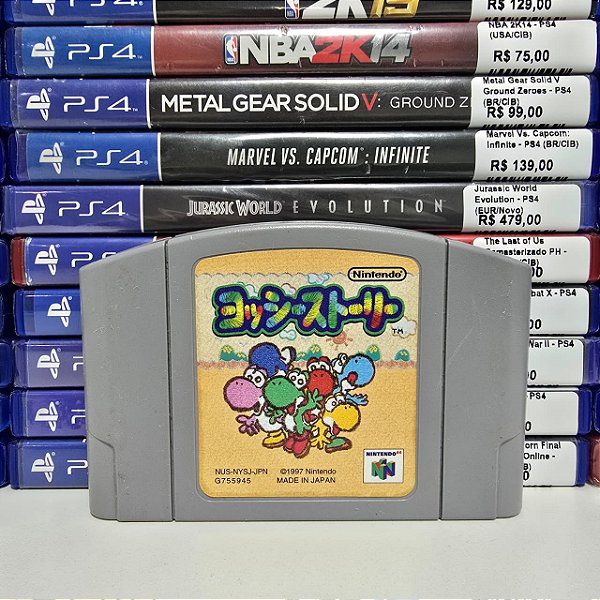 Yoshi's Story - N64 (JP/Loose)