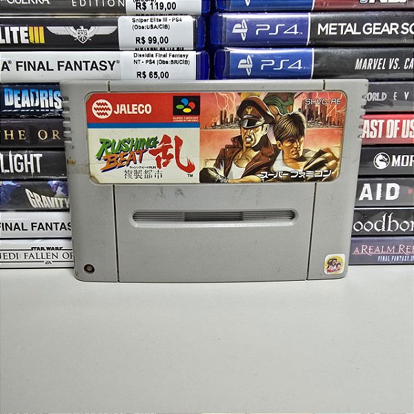 Rushing Beat Ran Fukusei Toshi - SFC (Loose)