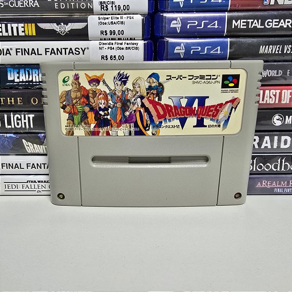 Dragon Quest VI - SFC (Loose)
