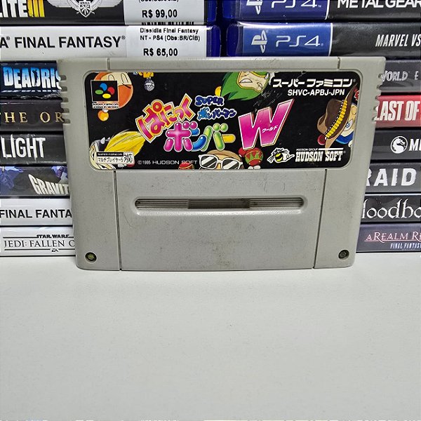 Super Panic Bomber W - SFC (Loose)