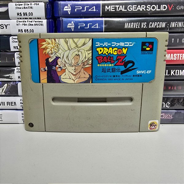 Dragon Ball Z 2 - SFC (Loose)