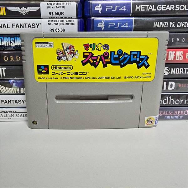 Mario's Super Picross - SFC (Loose)