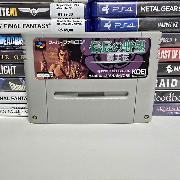 Nobunaga Noyabo Haoden - SFC (Loose)