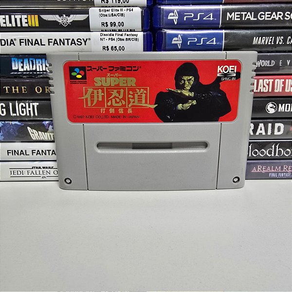 Super Inindo - SFC (Loose)