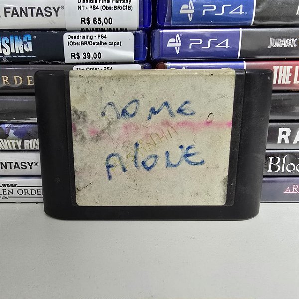 Home Alone - MD (BR/Loose)