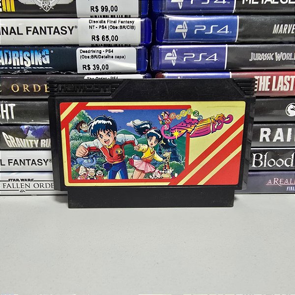 Erika to Satoru no Yume Bouken - FC (JP/Loose)