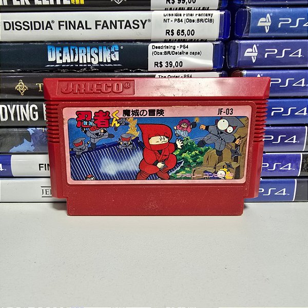 Ninja-Kun: Majou No Bouken - FC (JP/Loose)