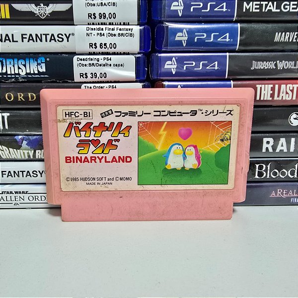 Binary Land - FC (JP/Loose)