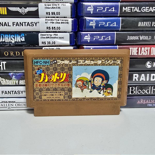 Ninja Hattori Kun - FC (JP/Loose)