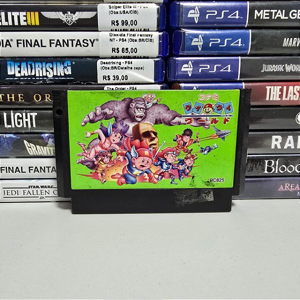 Konami Wai Wai World - FC (JP/Loose)