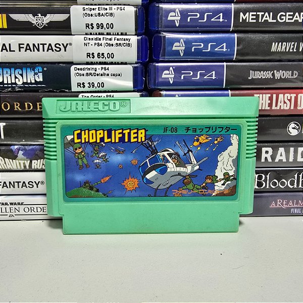 Choplifter - FC (JP/Loose)