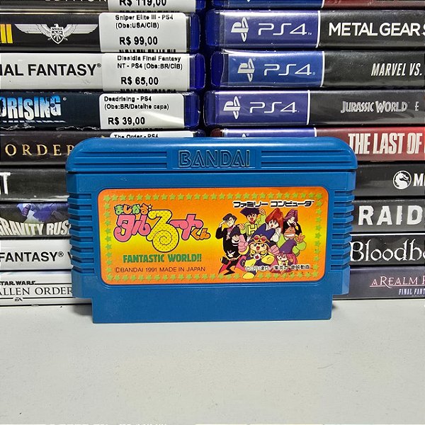 Fantastic World - FC (JP/Loose)