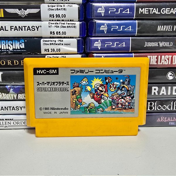 Super Mario Bros. - FC (JP/Loose)