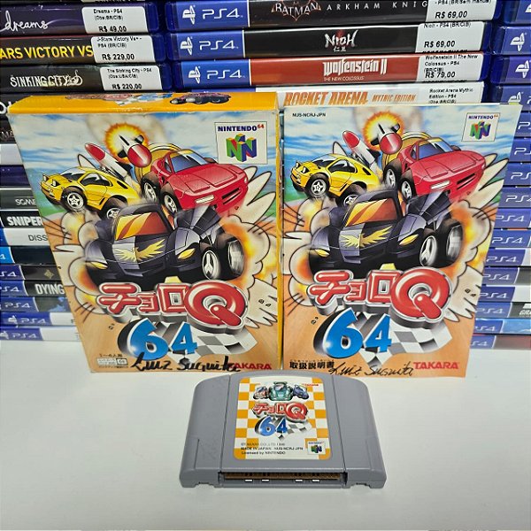 Choro Q 64 - N64 (JP/Sem berço)