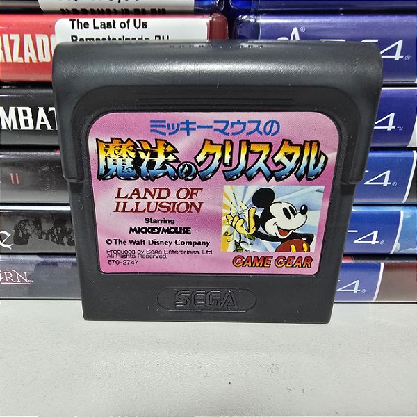 Land of Illusion - Game Gear (JP/Loose)