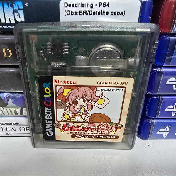 Watashi no Kitchen - GBC (JP/Com manual)