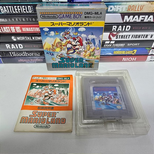 Super Mario Land - GB (JP/CIB)
