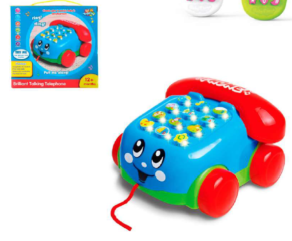 BRILLIANT TALKING TELEPHONE TK-AB6188