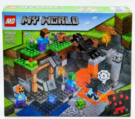 LEGO MINICRAFT G MY WORD 44122