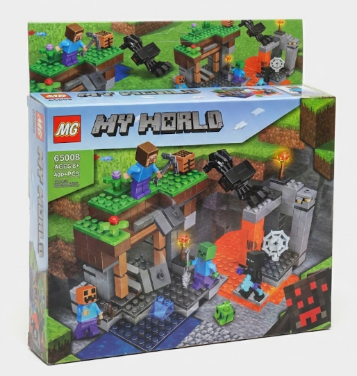 LEGO MINICRAFT G MY WORD L65008