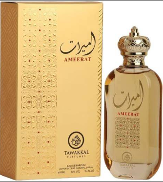 PERFUME ARABE AMEERATI