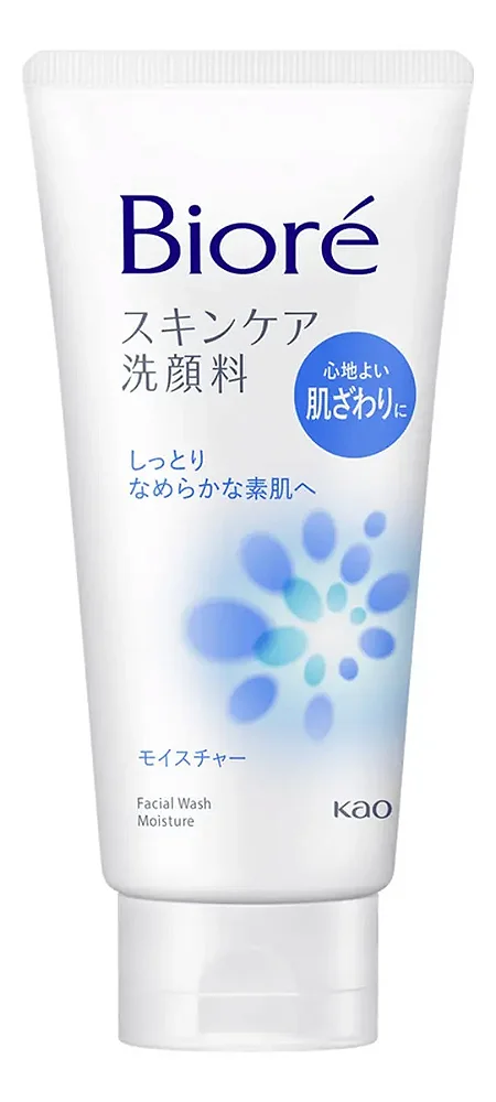 SABONETE FACIAL BIORE 130G