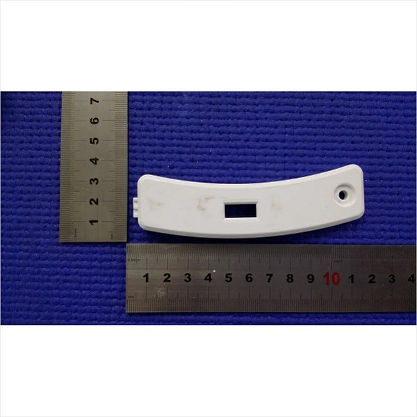Tampa do Interruptor - Cód. 133376101 | SKU 110540