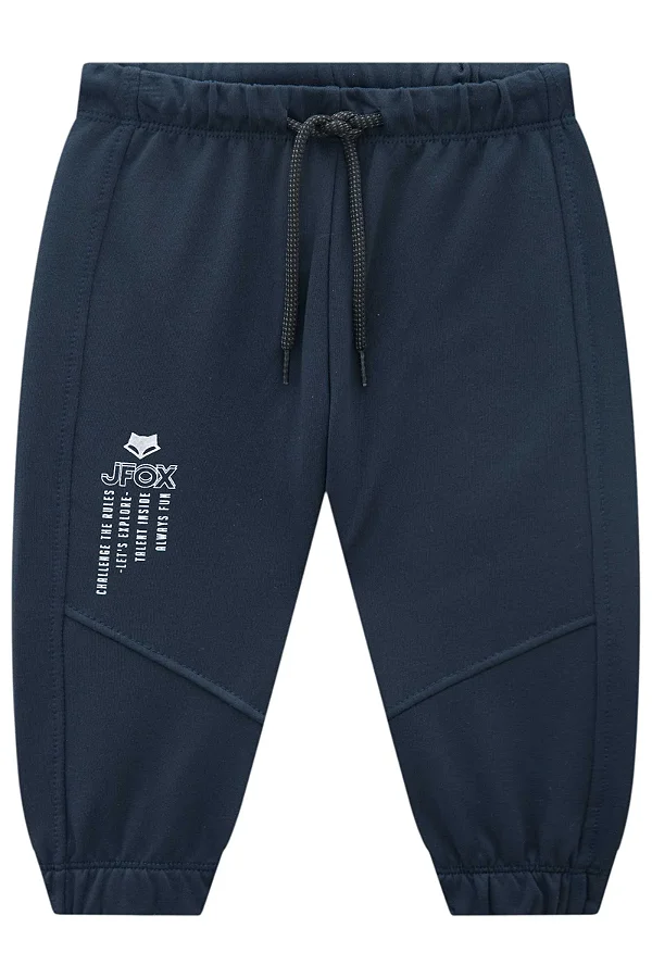 CALCA JOGGER EM TERMOSKIN