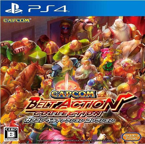 Capcom Beat 'Em Up Bundle Ps4  Mídia Digital