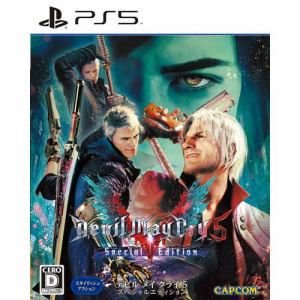 Devil May Cry 5 Special Edition Ps5 Mídia Digital